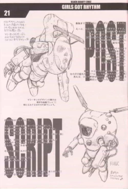 Page 20 of GIRLS GOT RHYTHM