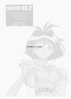 Page 2 of Slayers SS 2 | Slayers So Sweet 2