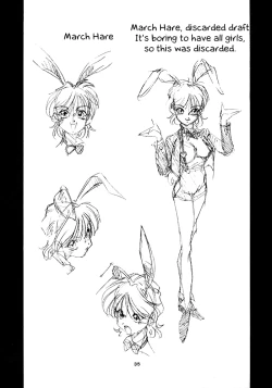 Page 34 of Alice in Slave Land