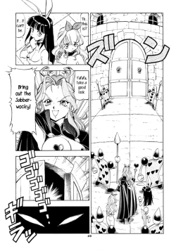 Page 48 of Alice in Slave Land