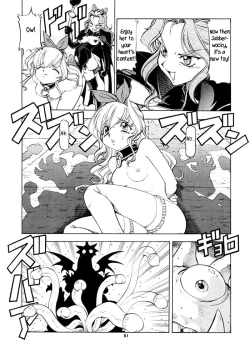 Page 50 of Alice in Slave Land