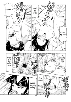 Page 54 of Alice in Slave Land