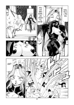 Page 56 of Alice in Slave Land