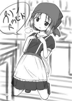 Page 14 of Inran! Onna Senshi-san | Nasty Female Warrior