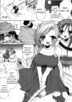 Page 7 of Kekkon Shoya | Happy Wedding