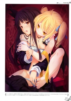 Page 13 of MIYAMAMen At Girls