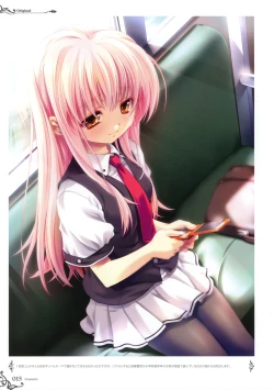 Page 16 of MIYAMAMen At Girls