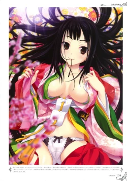 Page 97 of MIYAMAMen At Girls