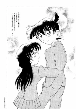 Page 6 of FLOWERS OF ROMANCE