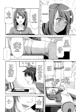 Page 4 of Enren | Long Distance Relationship