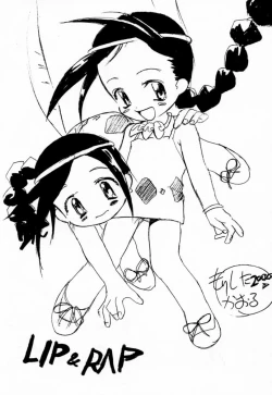 Page 20 of Shaman X Shaman remix