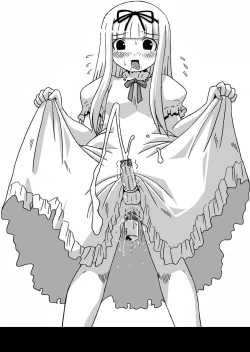 Page 43 of Kopi hon soushuuhen 02