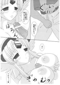 Page 9 of Saimin Slave