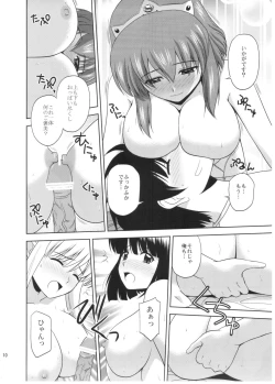 Page 10 of Le beau maitre  10