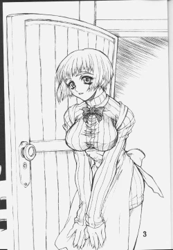 Page 2 of Neko Nyan Nyan