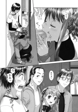 Page 163 of Ruri Ruri