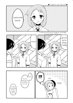 Page 2 of Moshi Suehara-chan ga Ore no Yome Dattara | If Kyouko Was My Wife