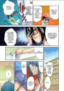 Page 3 of TS Trouble