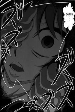 Page 50 of Zettai Chinpo Nanka ni Maketari Shinai Hon Re:birth | I Won't Lose to a Mere Cock Book Re-Birth