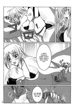 Page 6 of Zettai Chinpo Nanka ni Maketari Shinai Hon Re:birth | I Won't Lose to a Mere Cock Book Re-Birth