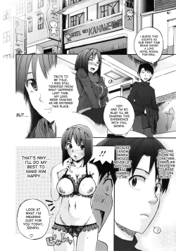 Page 52 of Anata no Sentaku | Your Choice