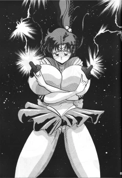 Page 31 of Gegenteil das Gravitation VIII