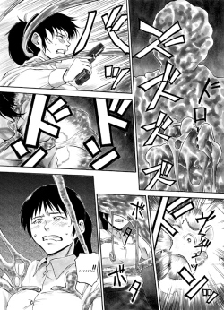 Page 2 of Slime-jou no Buttai ni Nomikomareru | Swallowed By A Body Of Slime