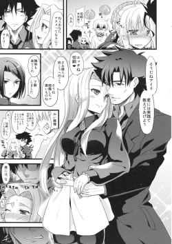 Page 16 of P.S. Altria