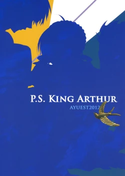 Page 29 of P.S. Altria