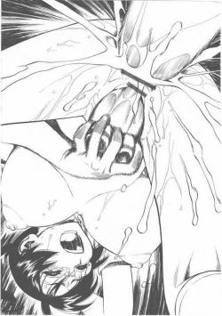 Page 15 of Teiban Present