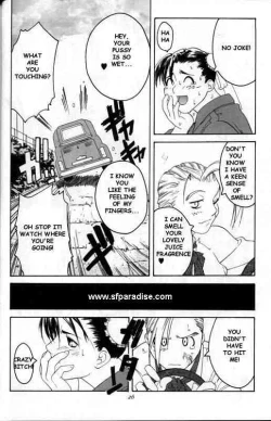 Page 23 of Tenimuhou 2 - Another Story of Notedwork Street Fighter Sequel 1999 | Flawlessly 2
