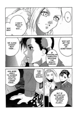 Page 60 of Tenimuhou 2 - Another Story of Notedwork Street Fighter Sequel 1999 | Flawlessly 2