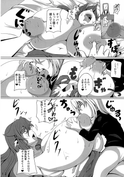 Page 12 of GYU-DON! 2