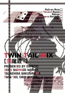Page 21 of Twin Tail Mix