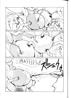 Page 19 of Death & Destruction #3