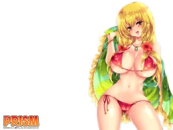 Page 261 of Comic Prism Vol.6 2012 SUMMER