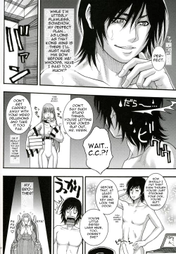 Page 29 of Tarantula