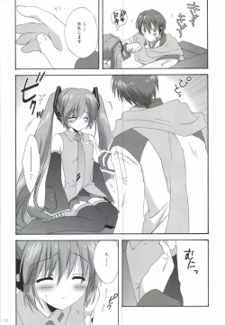Page 136 of Korisuya VOCALOID Soushuuhen