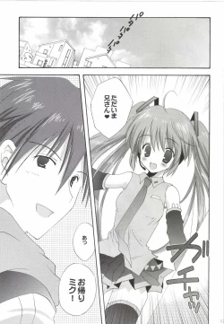 Page 57 of Korisuya VOCALOID Soushuuhen