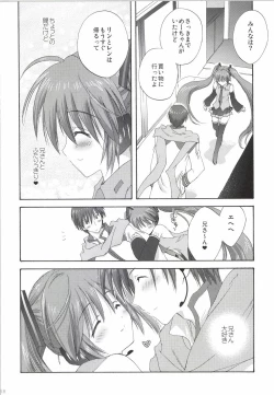Page 58 of Korisuya VOCALOID Soushuuhen