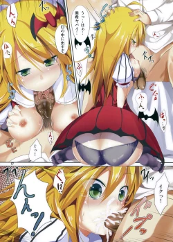 Page 17 of happy st@r