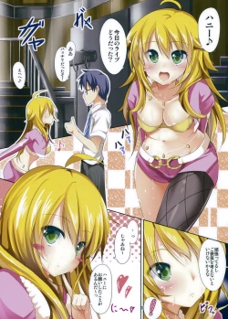 Page 2 of happy st@r