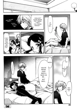 Page 19 of Birthday X Present Ch. 1-4