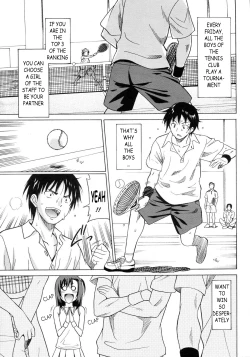 Page 2 of Joshikousei no Koshitsuki| The Tennis Club