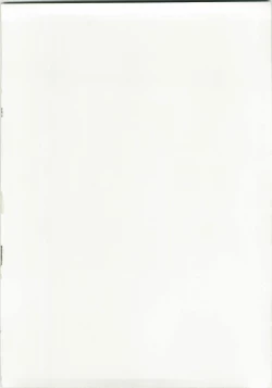 Page 2 of Eikou aru Kotenbu no Netorare Fujun Isei Kouyuu