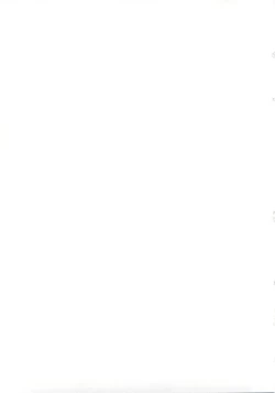 Page 39 of Eikou aru Kotenbu no Netorare Fujun Isei Kouyuu