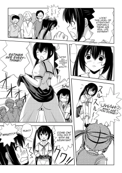 Page 10 of Minami Kana to Nakano Azusa no Hon 2
