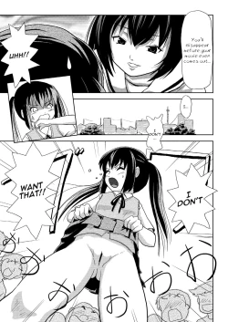 Page 12 of Minami Kana to Nakano Azusa no Hon 2
