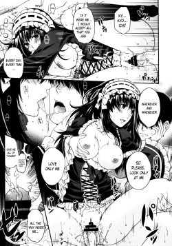 Page 19 of Kare to Imouto no Houteishiki | The Equation of Him and His Little Sister