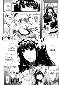 Page 2 of Kare to Imouto no Houteishiki | The Equation of Him and His Little Sister